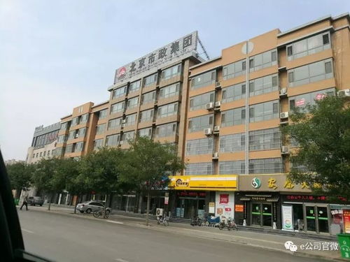 雄安新區(qū)央企一條街 新舊融合、產(chǎn)業(yè)興城的實踐樣本
