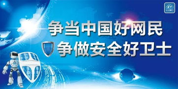 荊門(mén)網(wǎng)警雷霆出擊 連破侵犯公民個(gè)人信息案11人落網(wǎng)涉服務(wù)器租賃黑產(chǎn)